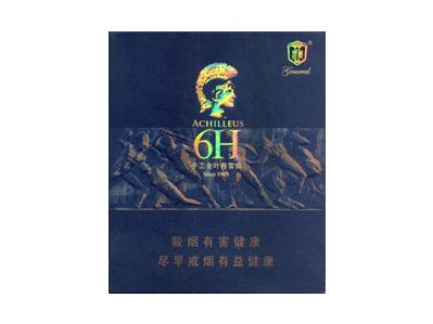 将军(战神)