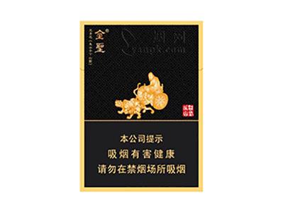 金圣(智圣出山金中支)