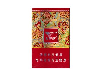 七匹狼(君如意)