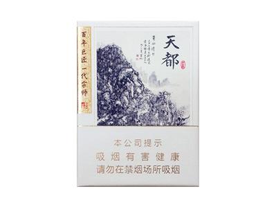 黄山(天都9+1)