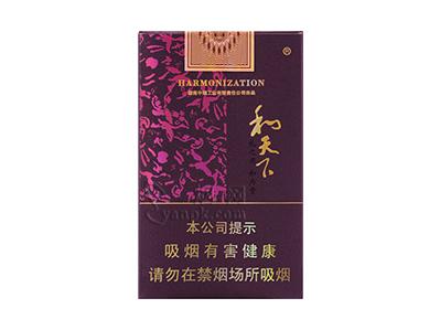 白沙(软和天下)