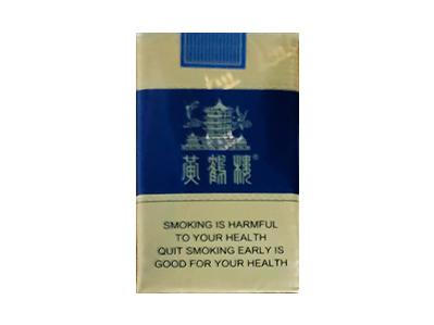 黄鹤楼(软蓝出口)
