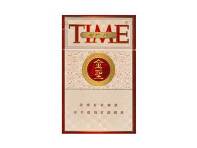 金圣(时代15)
