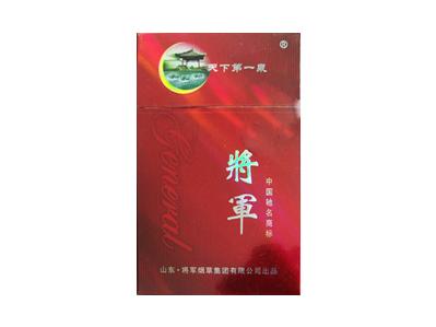 将军(红天下第一泉)