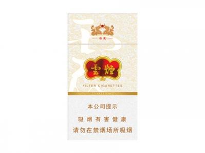 云烟(细支云龙)