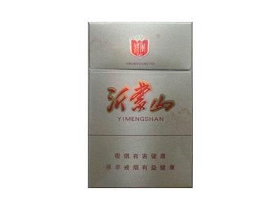 将军(功勋沂蒙山)