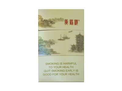 黄鹤楼(山水帝王出口版)