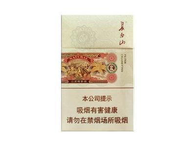 长白山(本色)
