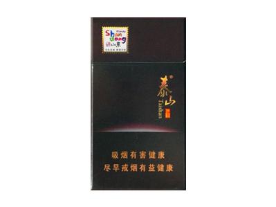 泰山(拂光细支)