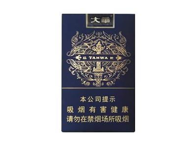 大华(软盛世)