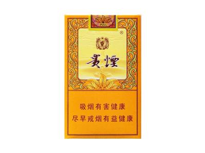 贵烟(小国酒香)