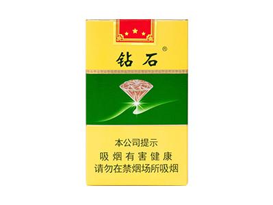 钻石(软绿)