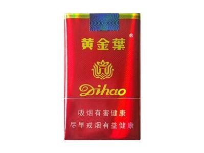 黄金叶(一代天骄)