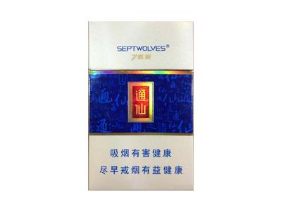 七匹狼(通仙3mg)