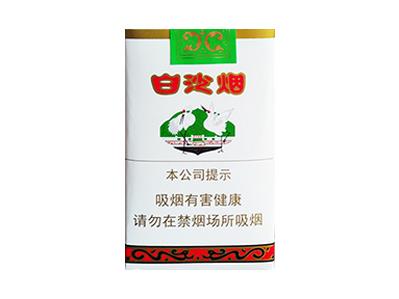 白沙(软)