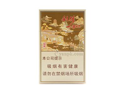 利群(钱塘)