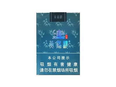 黄鹤楼(竹蕴)