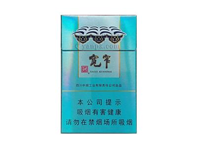 娇子(宽窄好运细支)