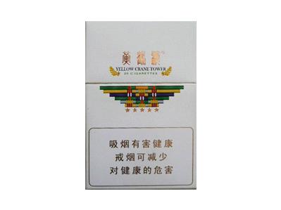黄鹤楼(硬梯杷1mg)