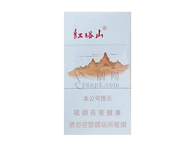 红塔山(细支传奇)
