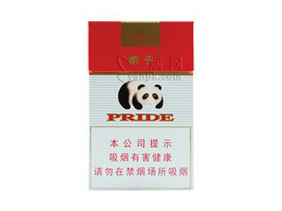 娇子(红)