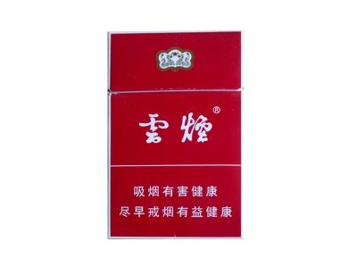云烟(硬红出口)