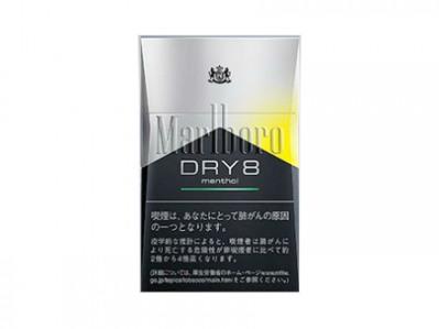 万宝路(DRY8柑橘爆珠日版)