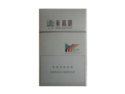 黄鹤楼(濠河白)