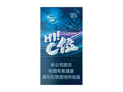 天子(C位MINI)