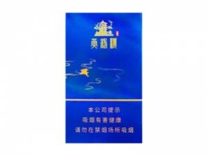 黄鹤楼(中国风)