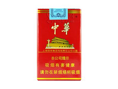 中华(软)