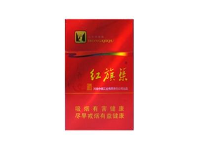 黄金叶(天行健)