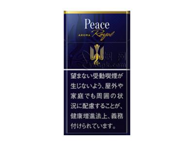 和平(芬芳·皇家 长杆硬盒)
