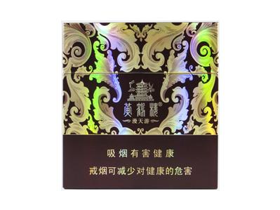 黄鹤楼(硬宽漫天游)