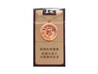 真龙(燃情时光.细支)
