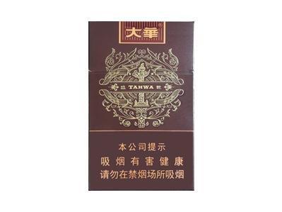 大华(硬盛世)