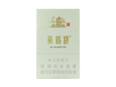 黄鹤楼(硬峡谷柔情)