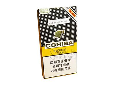 高希霸(世纪六)