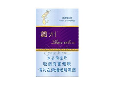 兰州(新尚)