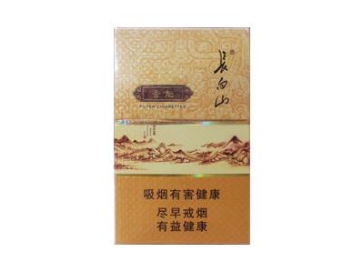 长白山(小香魁)