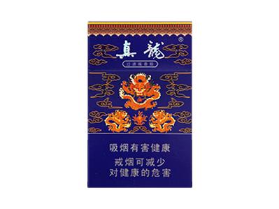 真龙(娇子)