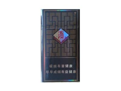 玉溪(合和细支.爆珠)