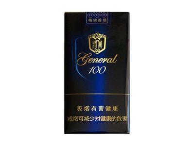 将军(格调100)