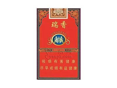 金圣(红瑞香)