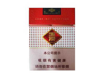 玉溪(双中支)