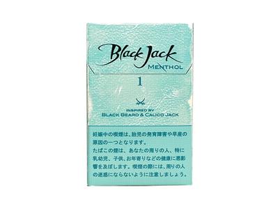 黑杰克(薄荷1日免版)