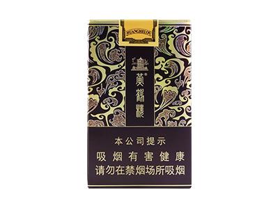 黄鹤楼(软雅韵)