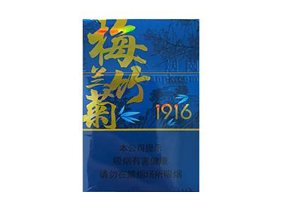 黄鹤楼(梅兰竹菊)