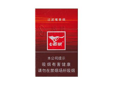 七匹狼(豪情)