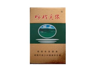 呼伦贝尔(绿)
